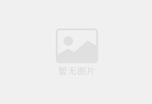 银州防水补漏公司的电话号码是多少？